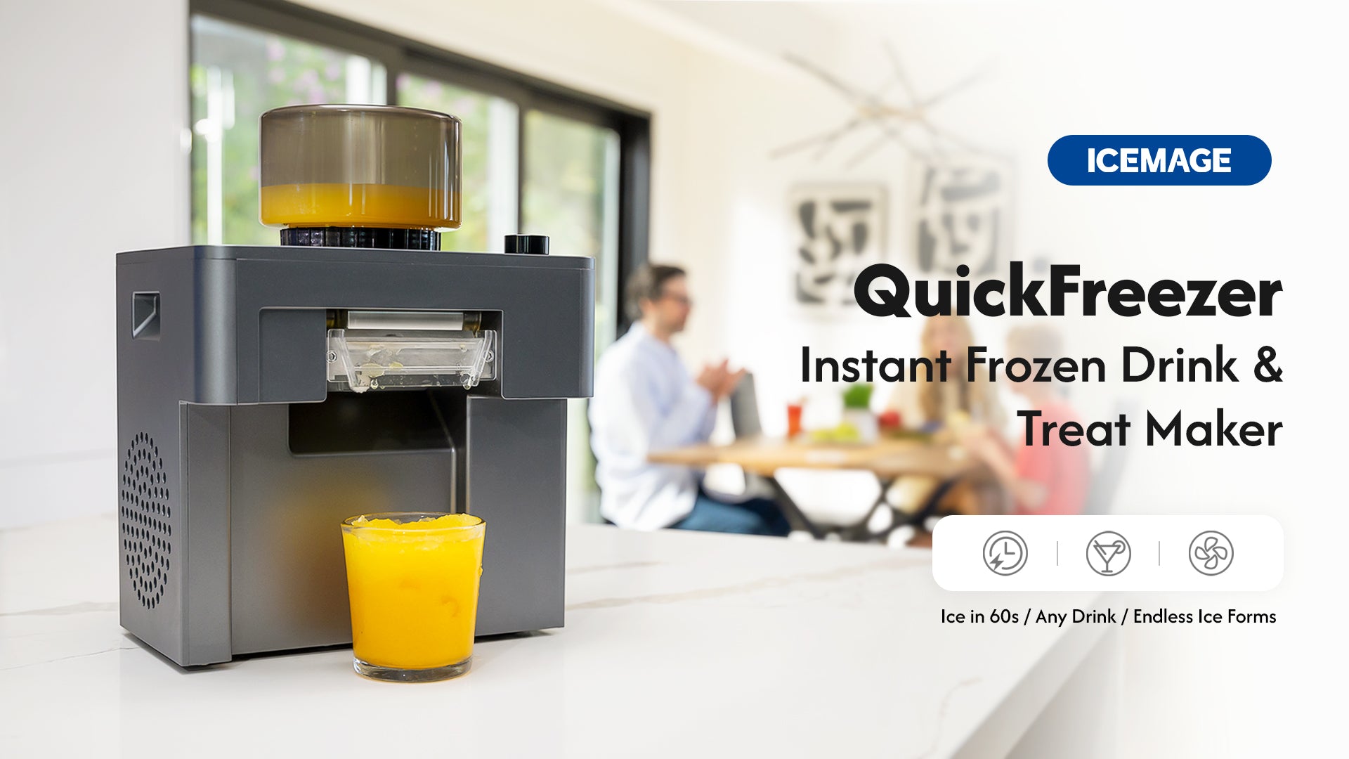 QuickFreezer Kickstarterキッチンテック製品